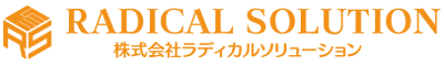 京都ラディカルソリューションのロゴ
